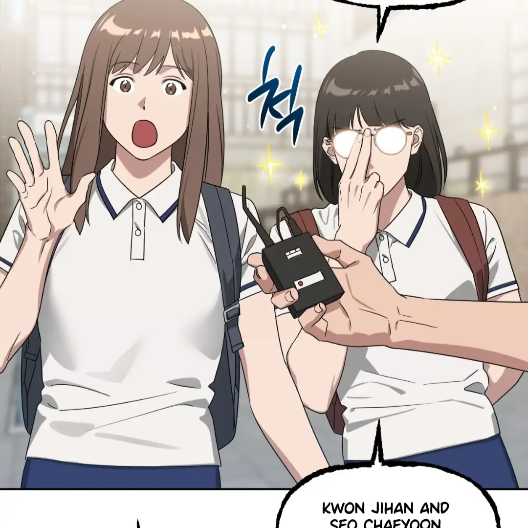 Death Delayed for a Short Time Because of the Will - Chapter 86 Page 61