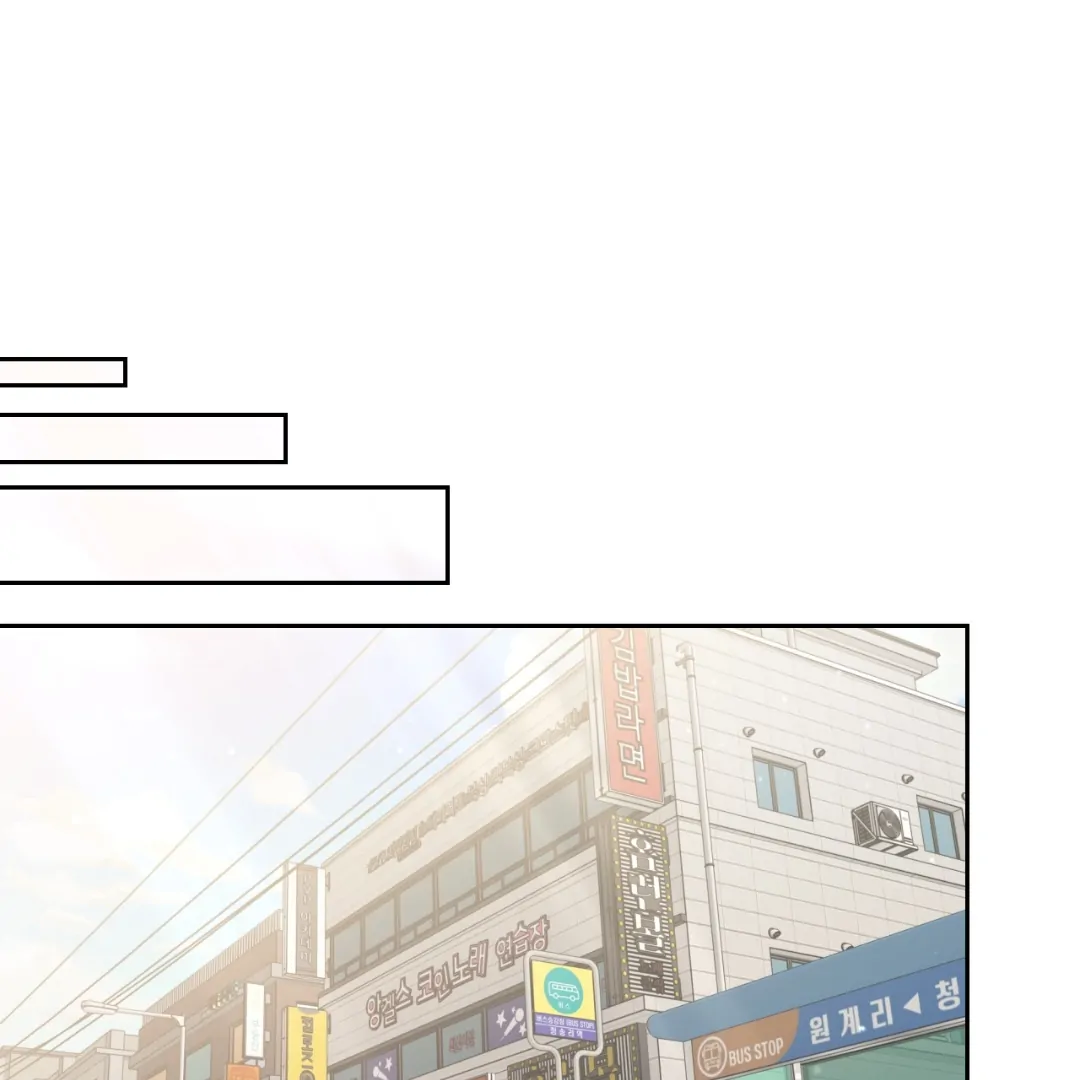 Death Delayed for a Short Time Because of the Will - Chapter 86 Page 64