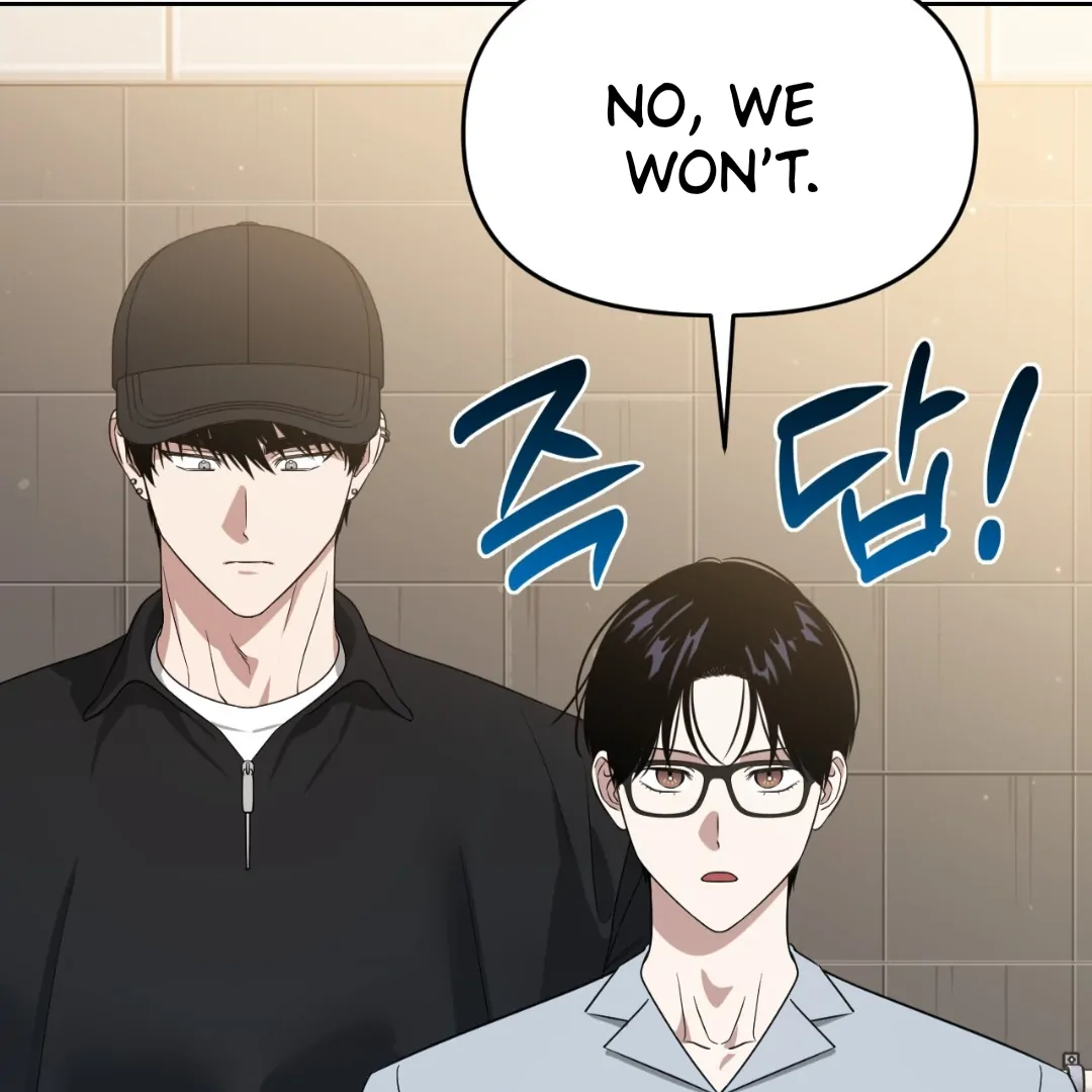 Death Delayed for a Short Time Because of the Will - Chapter 86 Page 68
