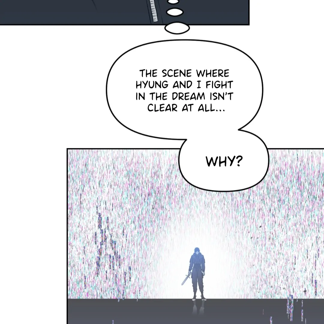 Death Delayed for a Short Time Because of the Will - Chapter 86 Page 73