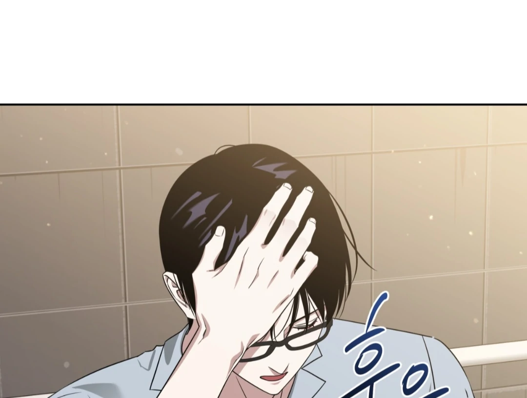 Death Delayed for a Short Time Because of the Will - Chapter 86 Page 84