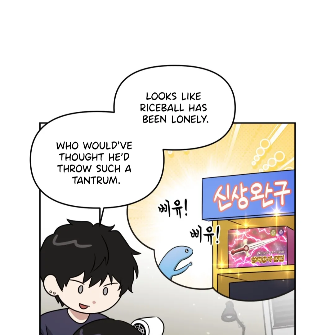Death Delayed for a Short Time Because of the Will - Chapter 86 Page 121