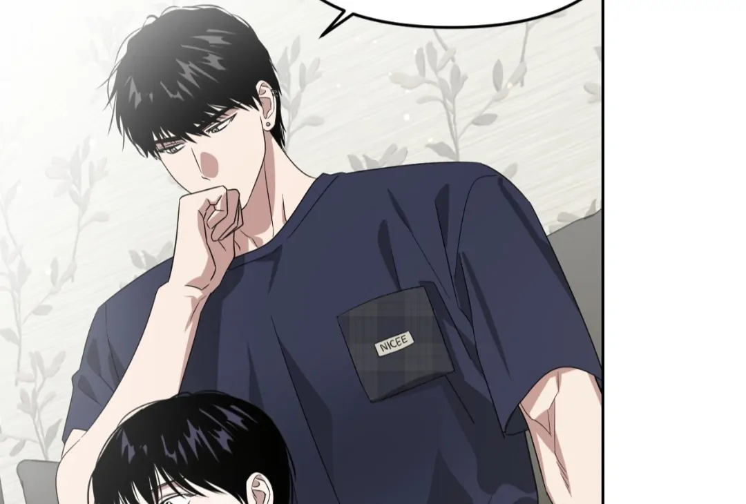 Death Delayed for a Short Time Because of the Will - Chapter 86 Page 133
