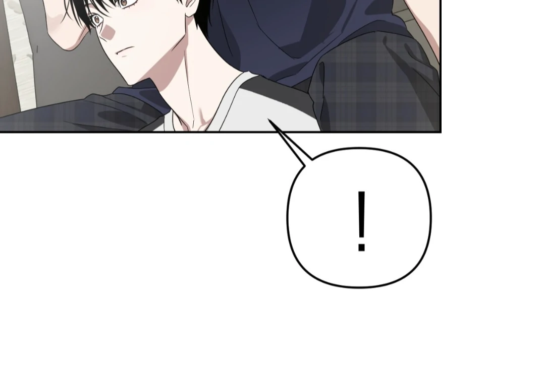 Death Delayed for a Short Time Because of the Will - Chapter 86 Page 134
