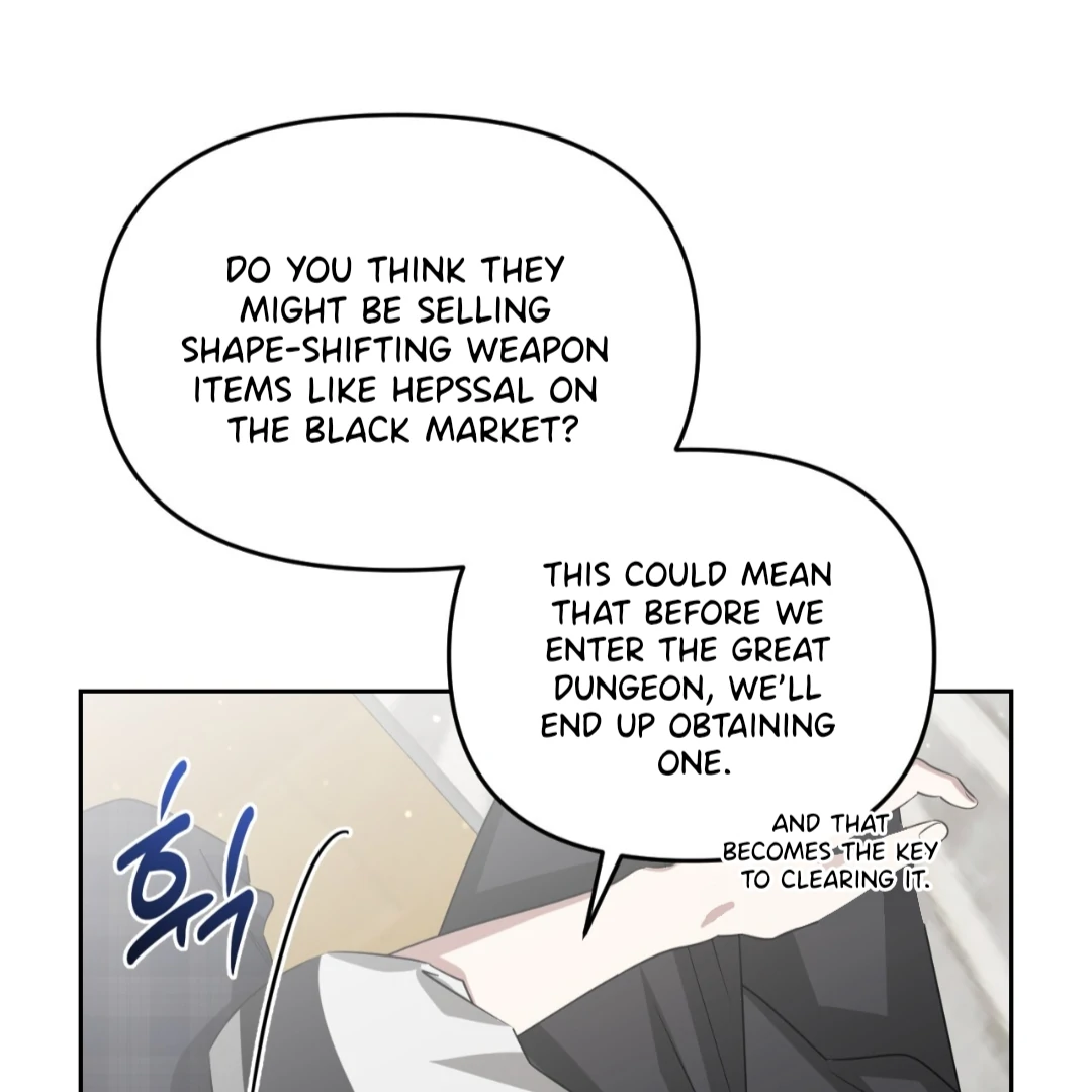 Death Delayed for a Short Time Because of the Will - Chapter 86 Page 135