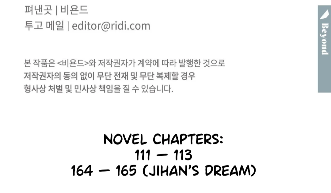 Death Delayed for a Short Time Because of the Will - Chapter 86 Page 157