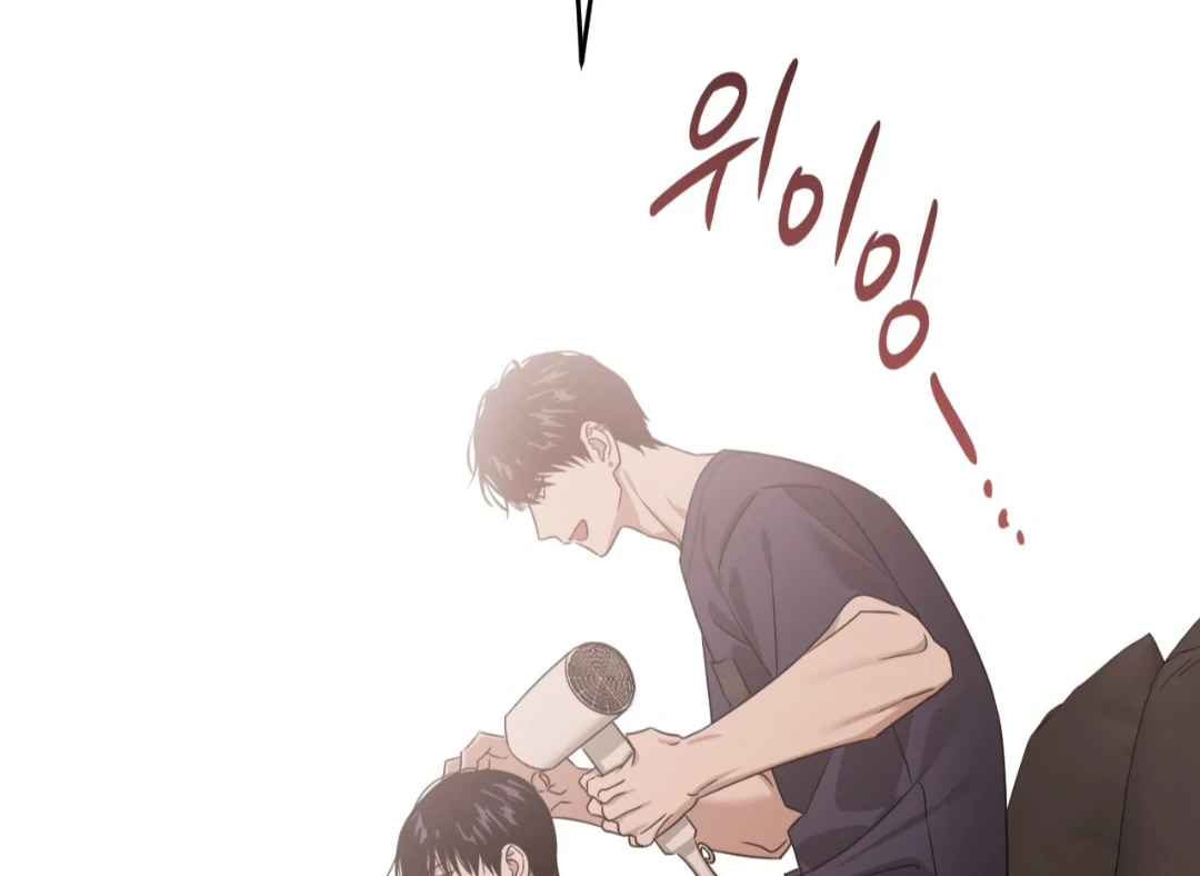 Death Delayed for a Short Time Because of the Will - Chapter 87 Page 7