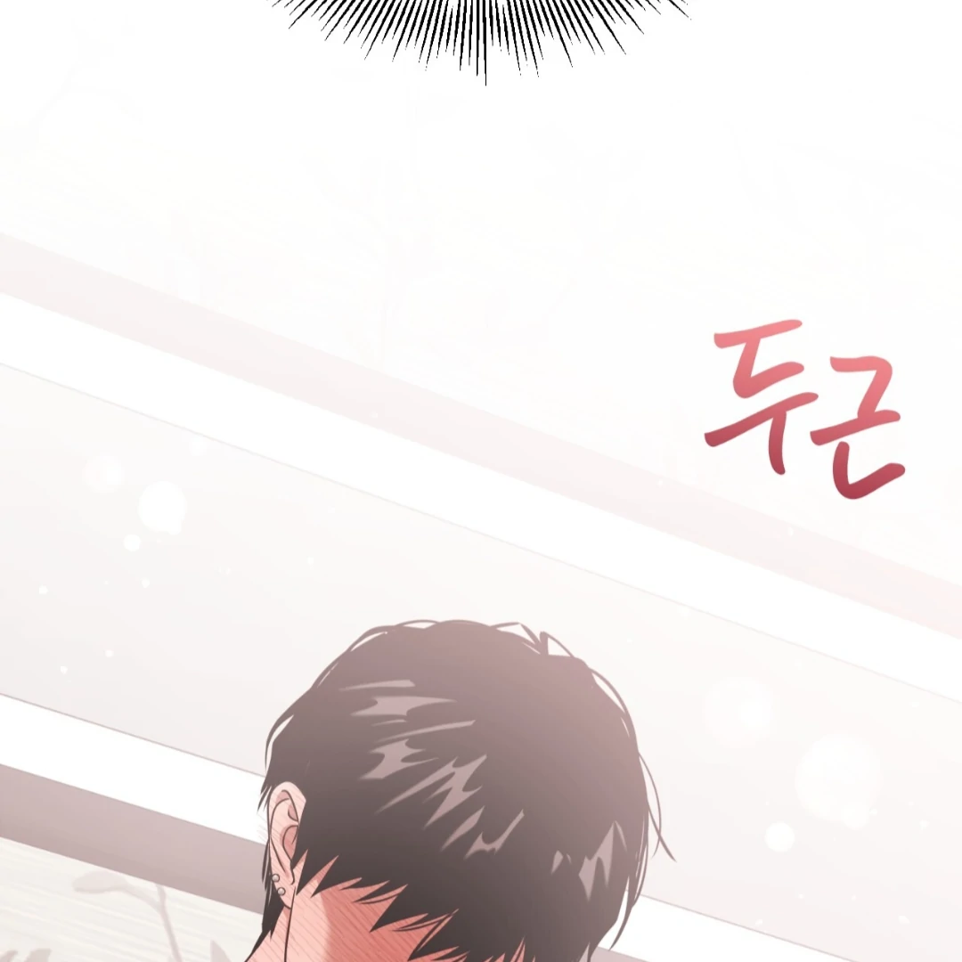 Death Delayed for a Short Time Because of the Will - Chapter 87 Page 27