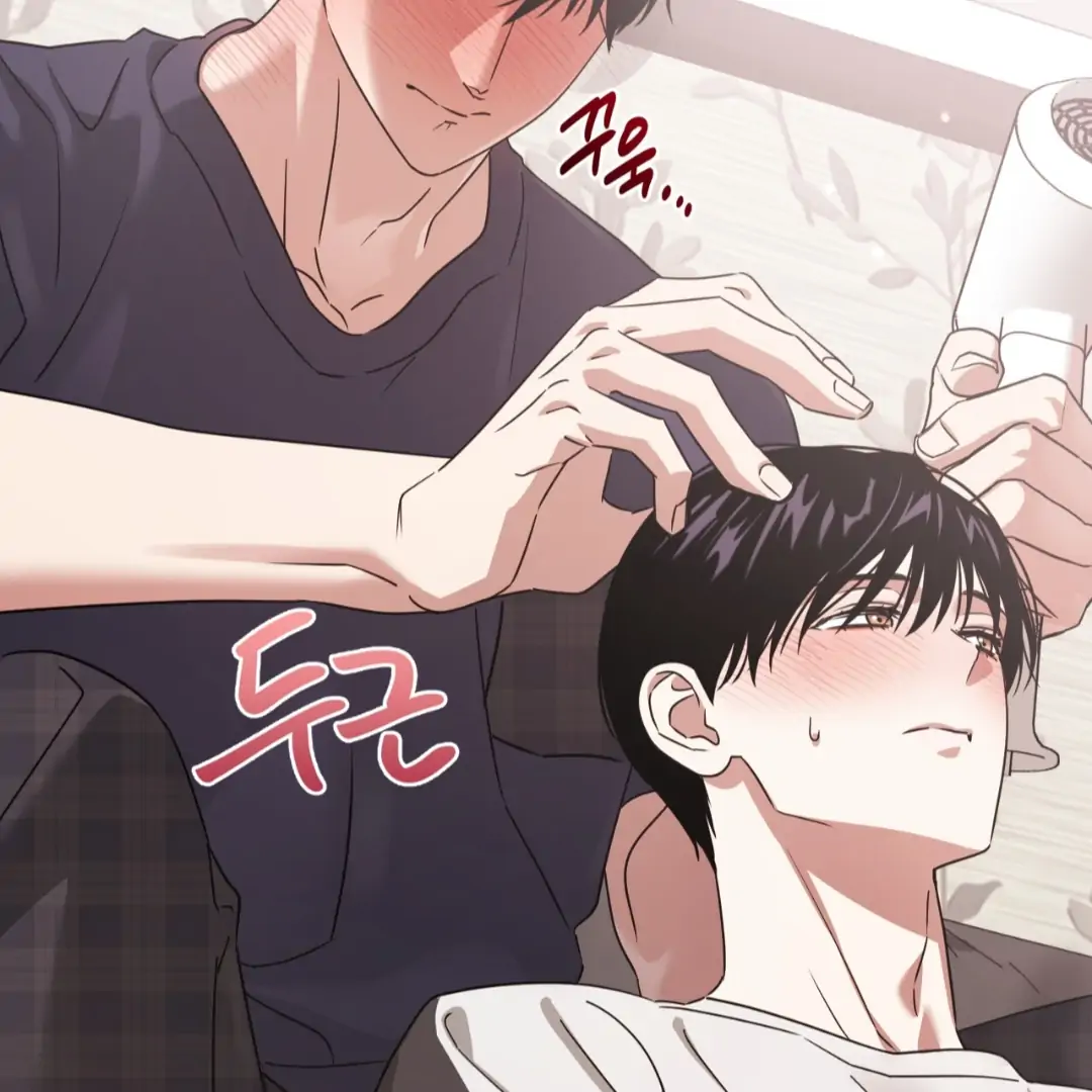 Death Delayed for a Short Time Because of the Will - Chapter 87 Page 28