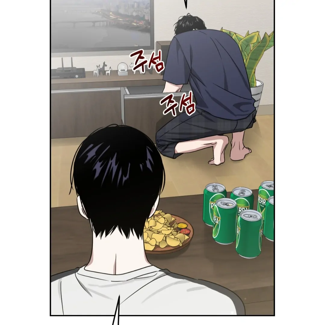 Death Delayed for a Short Time Because of the Will - Chapter 87 Page 34