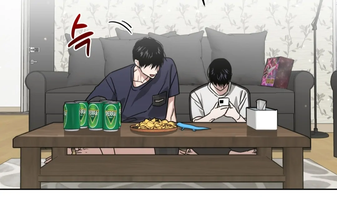 Death Delayed for a Short Time Because of the Will - Chapter 87 Page 44