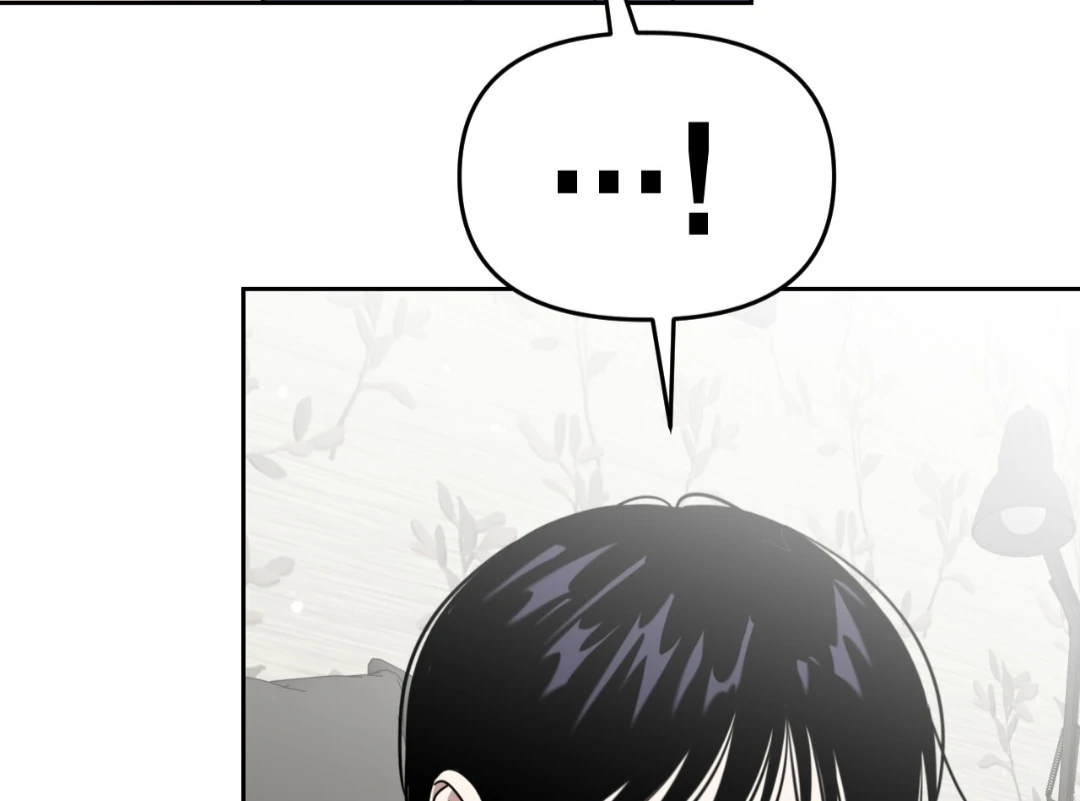 Death Delayed for a Short Time Because of the Will - Chapter 87 Page 59