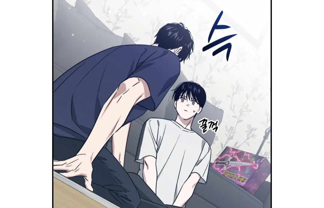 Death Delayed for a Short Time Because of the Will - Chapter 87 Page 68
