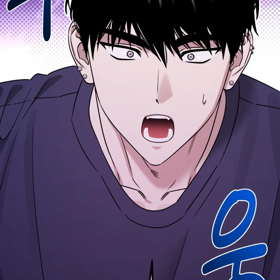 Death Delayed for a Short Time Because of the Will - Chapter 87 Page 71