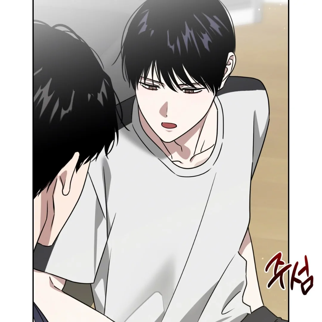 Death Delayed for a Short Time Because of the Will - Chapter 87 Page 97