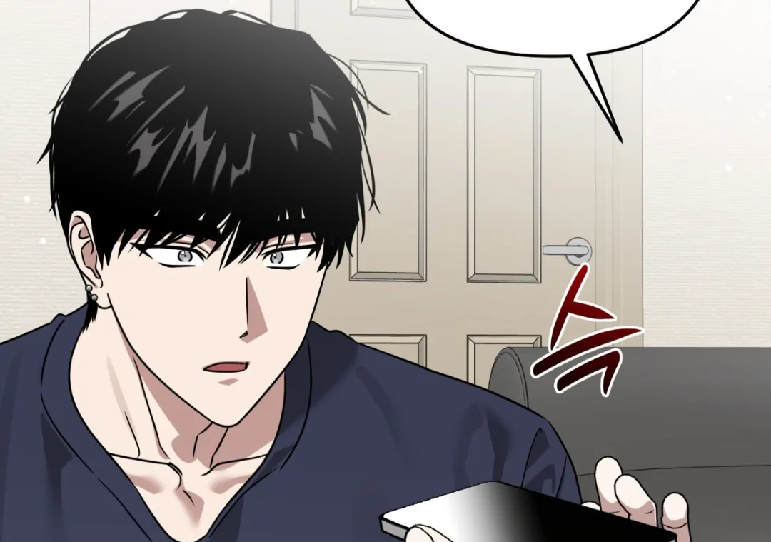 Death Delayed for a Short Time Because of the Will - Chapter 87 Page 99