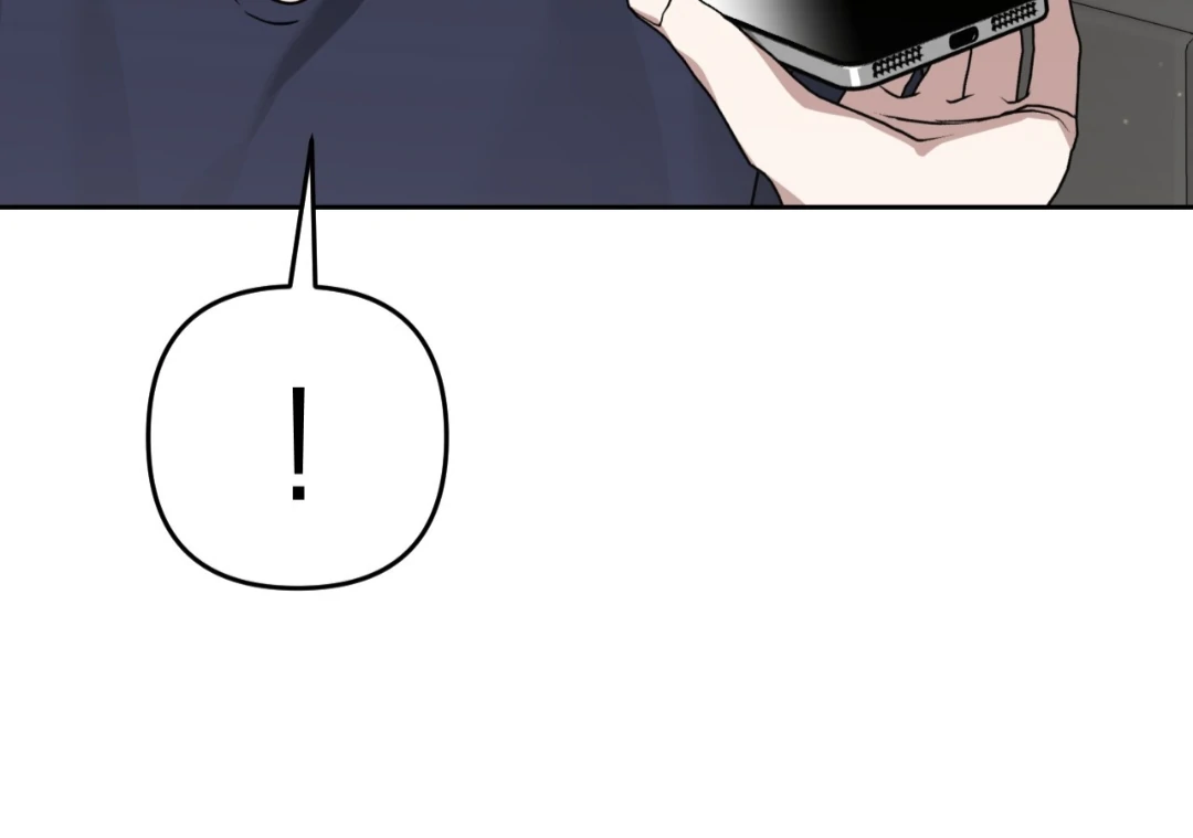 Death Delayed for a Short Time Because of the Will - Chapter 87 Page 100