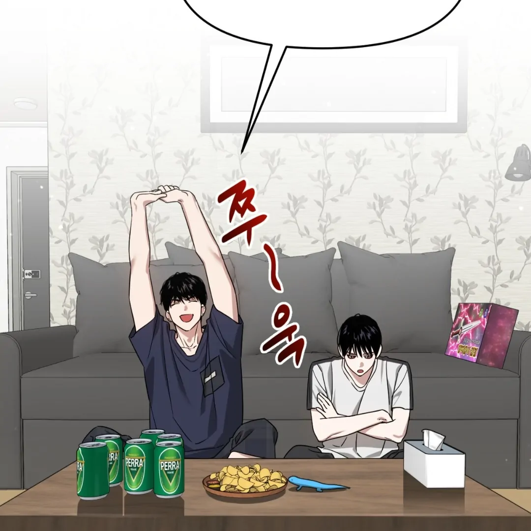 Death Delayed for a Short Time Because of the Will - Chapter 87 Page 103