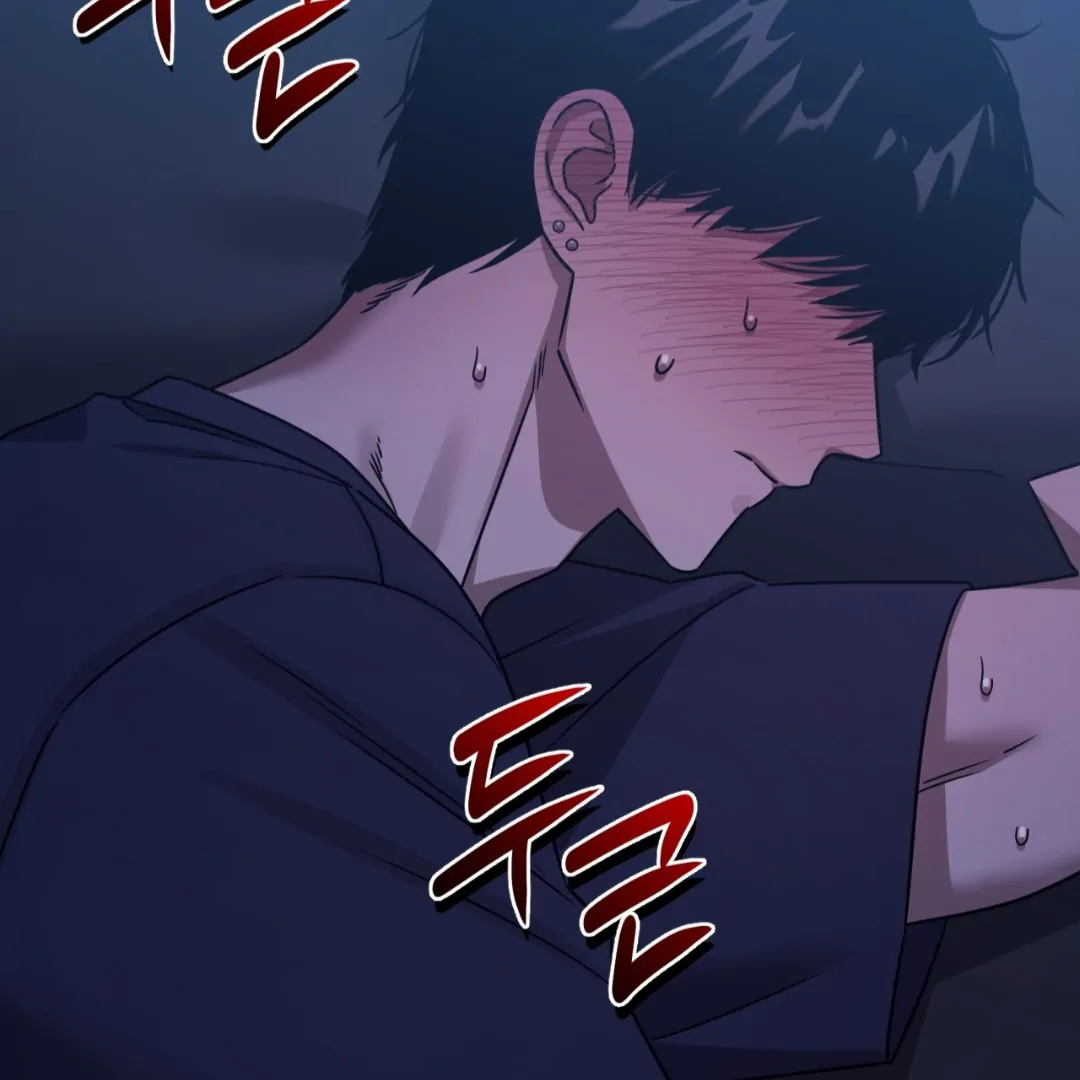 Death Delayed for a Short Time Because of the Will - Chapter 88 Page 21