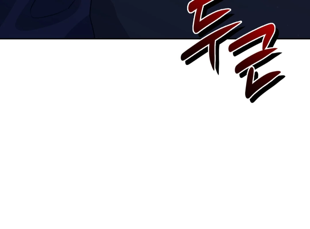Death Delayed for a Short Time Because of the Will - Chapter 88 Page 23