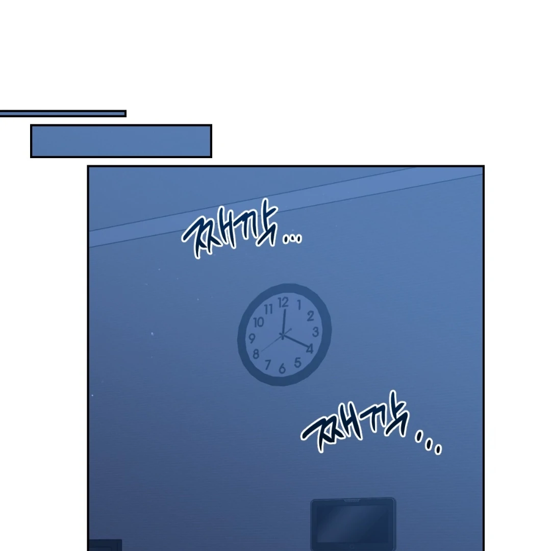 Death Delayed for a Short Time Because of the Will - Chapter 88 Page 24