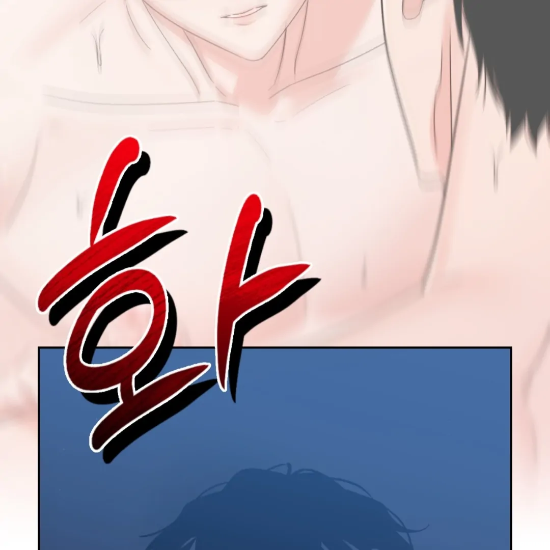 Death Delayed for a Short Time Because of the Will - Chapter 88 Page 30