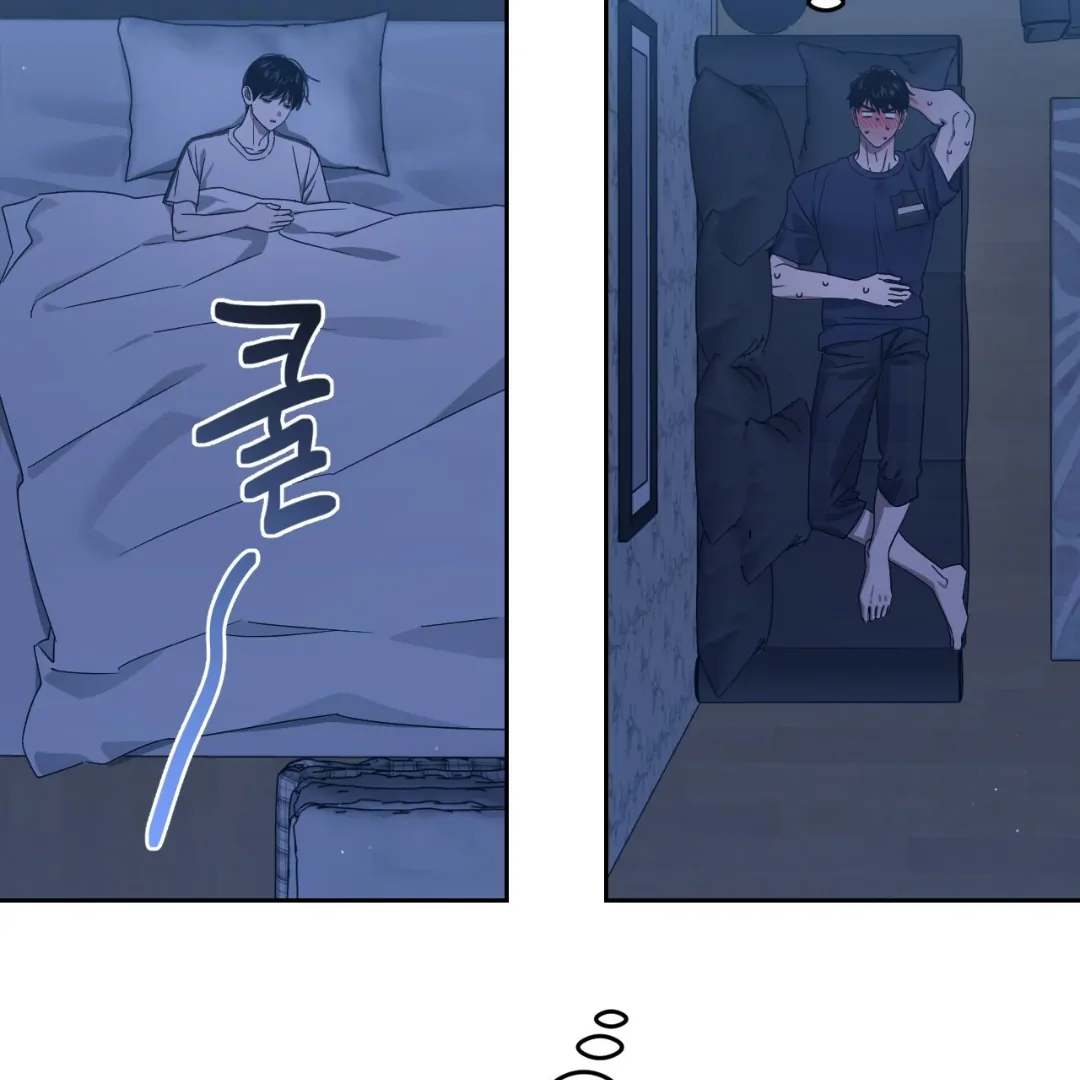 Death Delayed for a Short Time Because of the Will - Chapter 88 Page 34