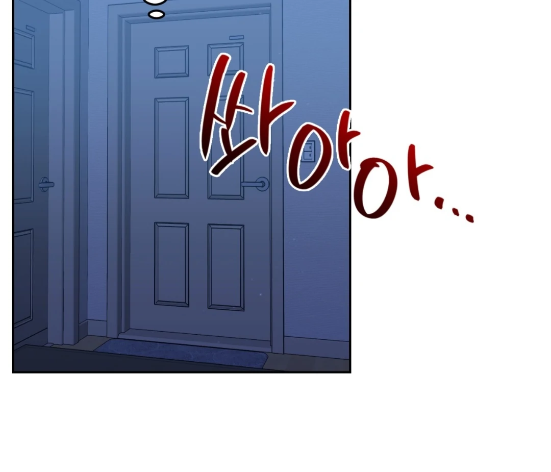 Death Delayed for a Short Time Because of the Will - Chapter 88 Page 39