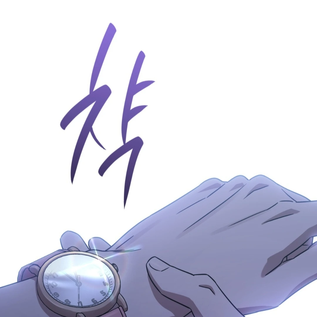 Death Delayed for a Short Time Because of the Will - Chapter 88 Page 53