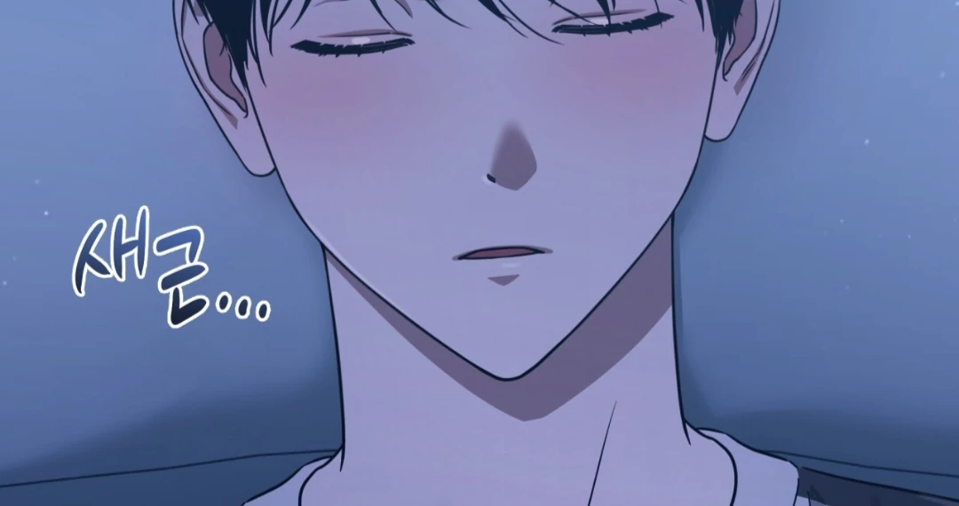 Death Delayed for a Short Time Because of the Will - Chapter 88 Page 58