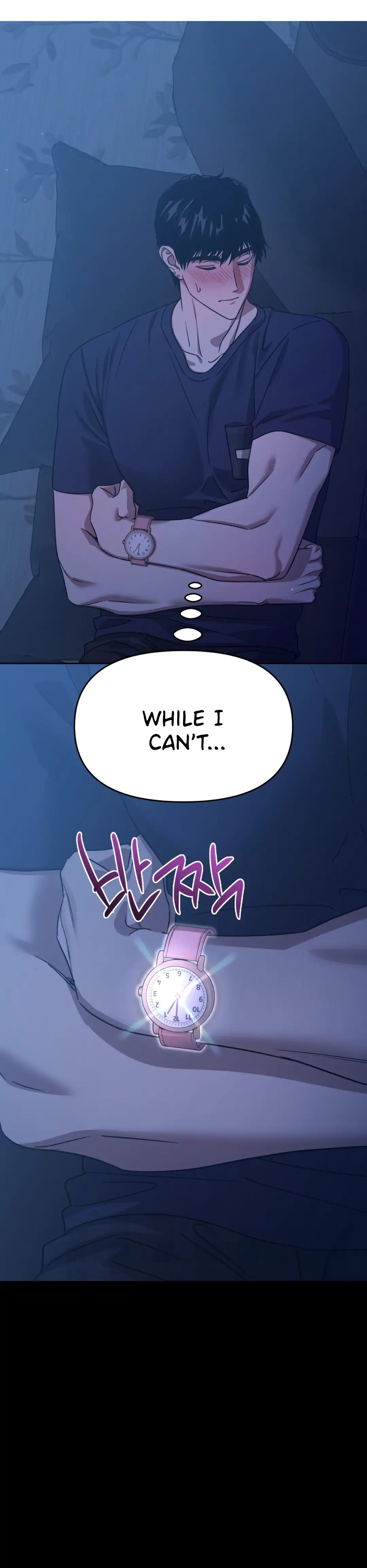Death Delayed for a Short Time Because of the Will - Chapter 88 Page 60