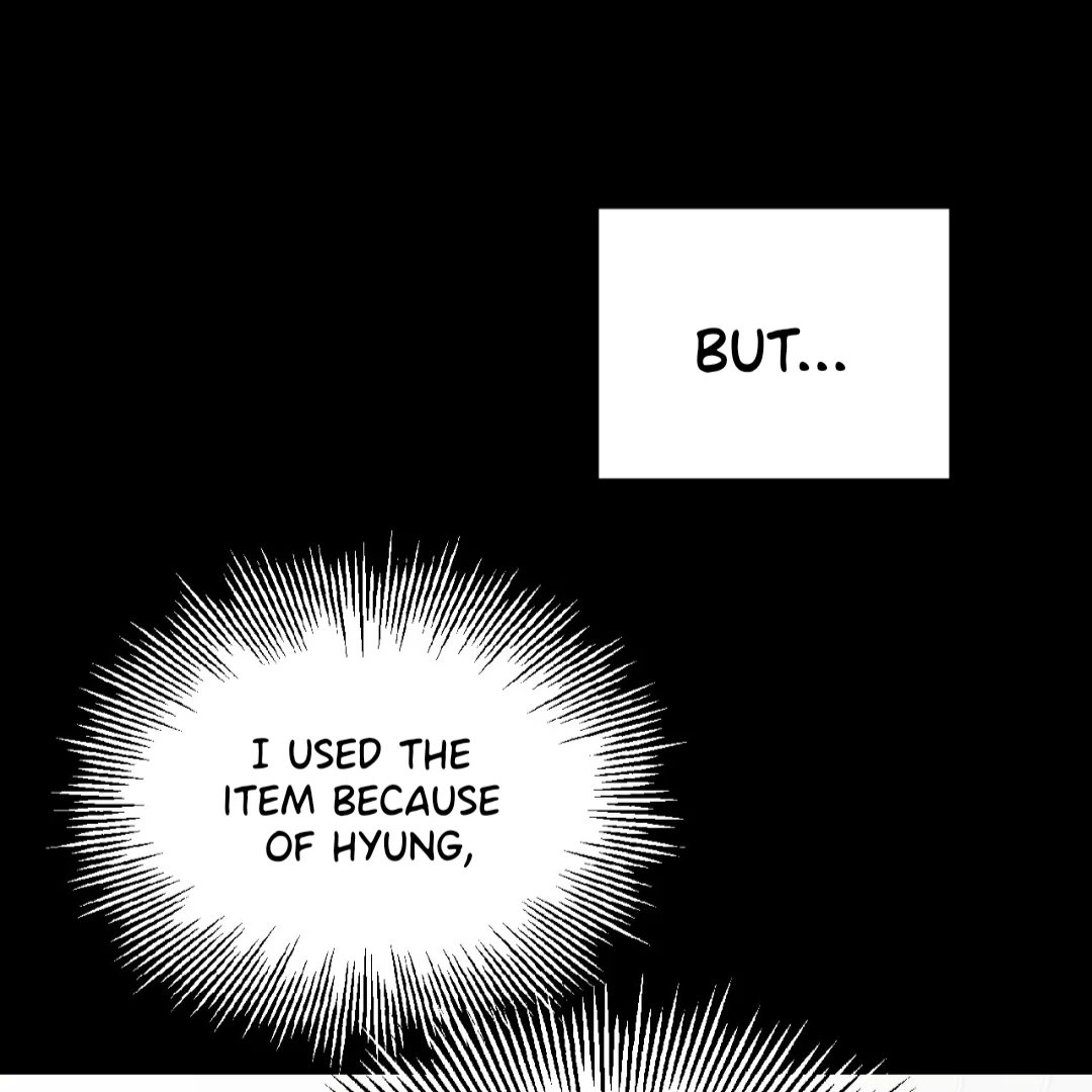 Death Delayed for a Short Time Because of the Will - Chapter 88 Page 69