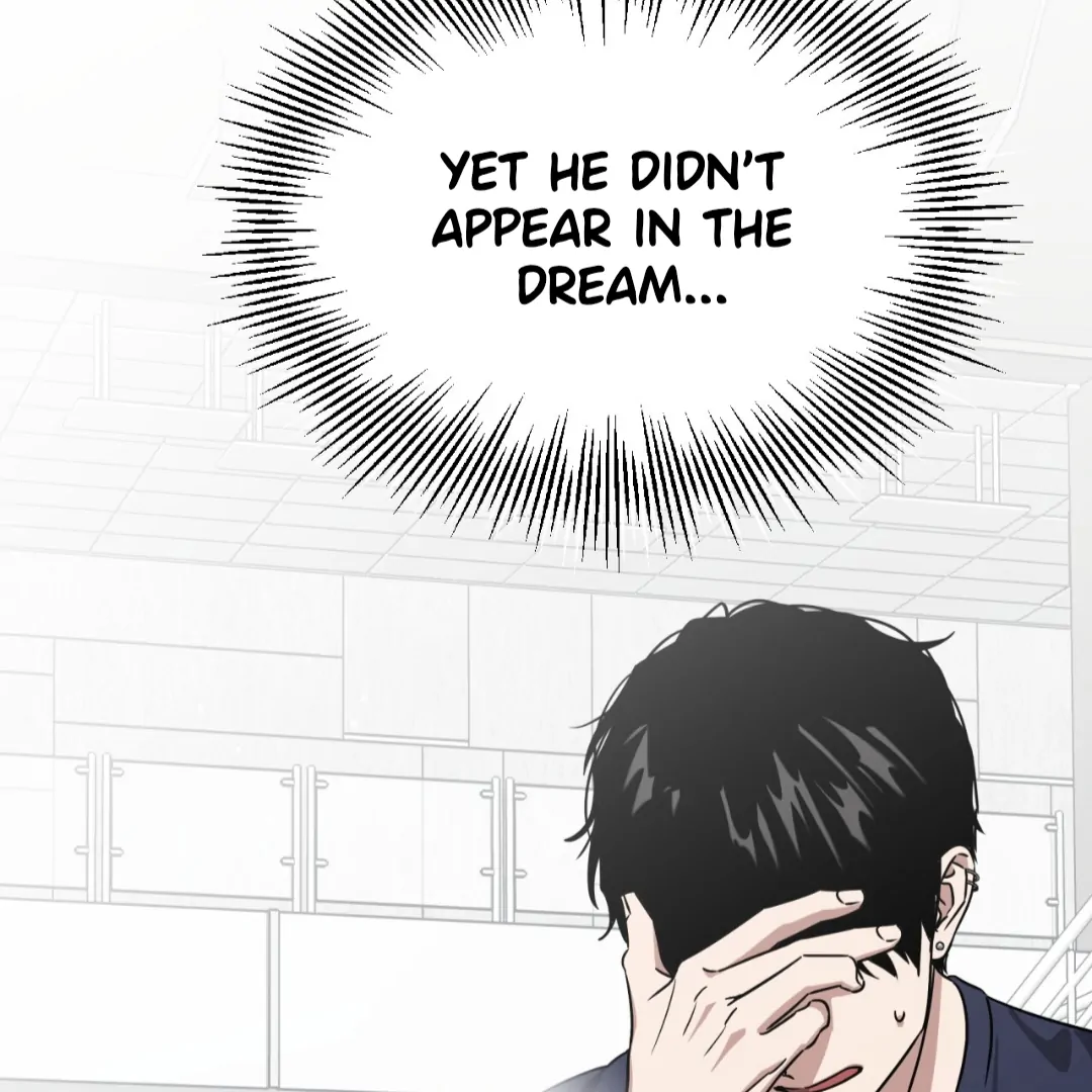 Death Delayed for a Short Time Because of the Will - Chapter 88 Page 70