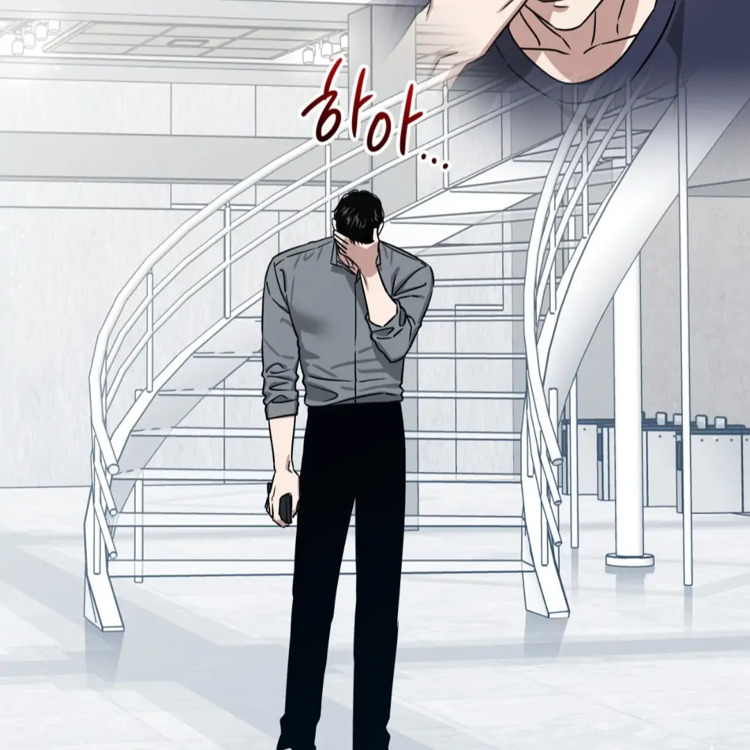 Death Delayed for a Short Time Because of the Will - Chapter 88 Page 71