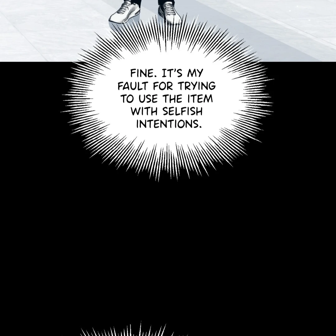 Death Delayed for a Short Time Because of the Will - Chapter 88 Page 72