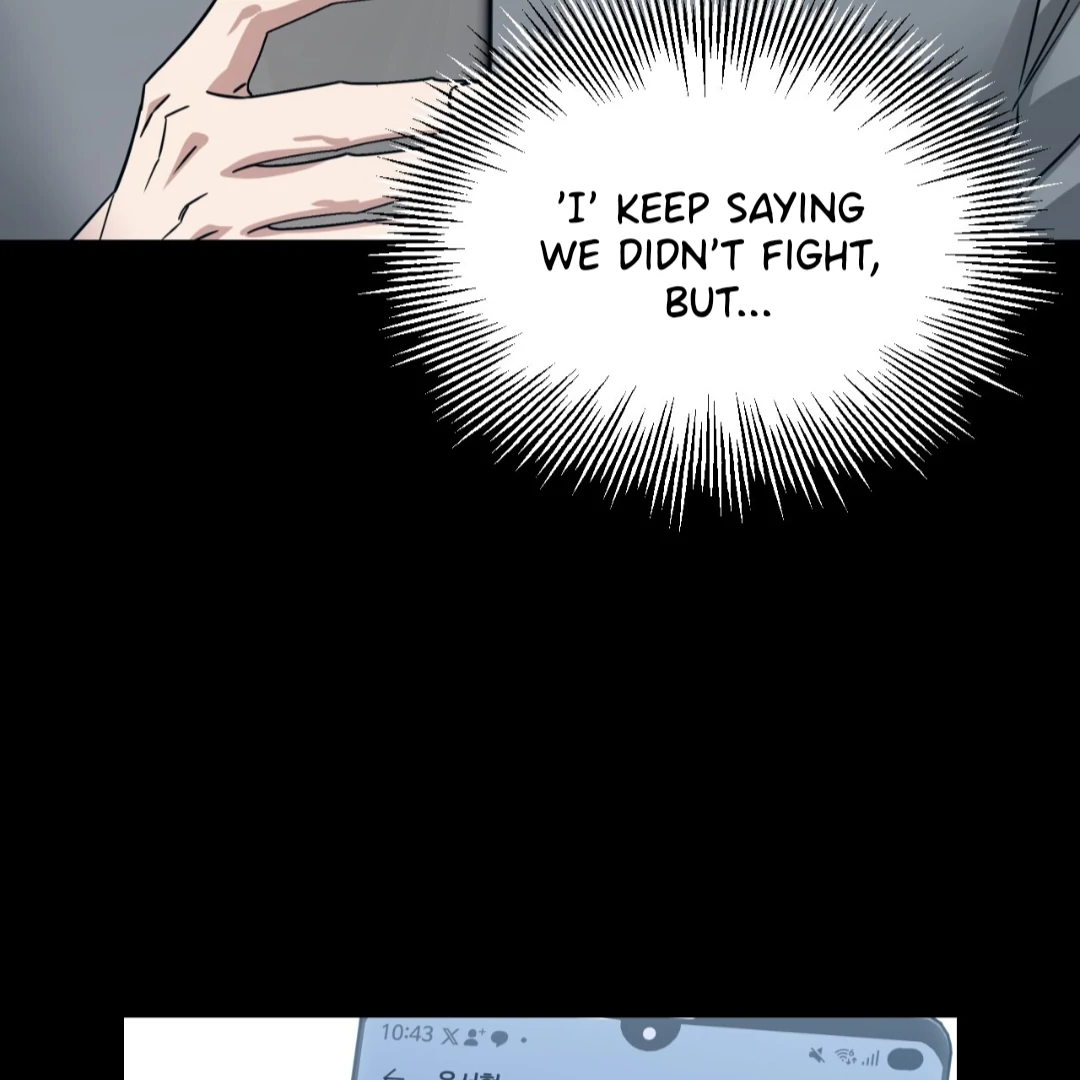 Death Delayed for a Short Time Because of the Will - Chapter 88 Page 86