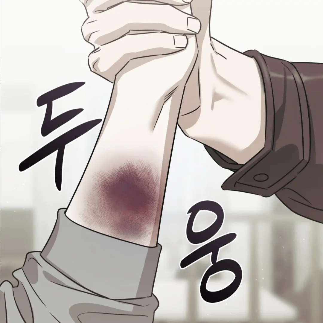 Death Delayed for a Short Time Because of the Will - Chapter 88 Page 110