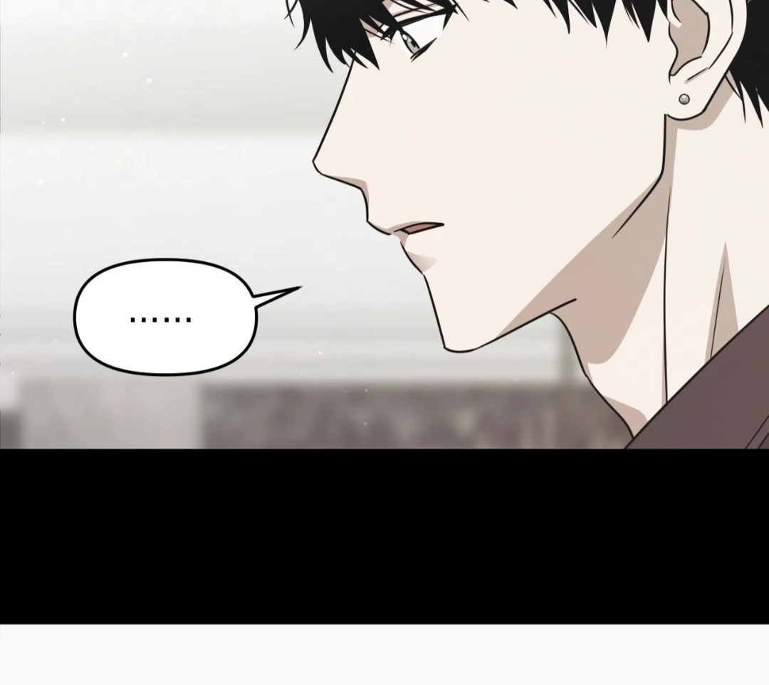 Death Delayed for a Short Time Because of the Will - Chapter 88 Page 116