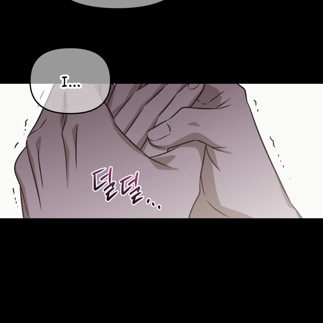Death Delayed for a Short Time Because of the Will - Chapter 88 Page 128