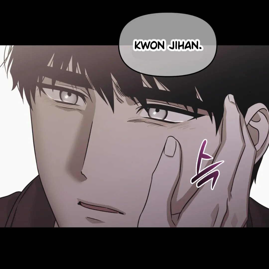 Death Delayed for a Short Time Because of the Will - Chapter 88 Page 129