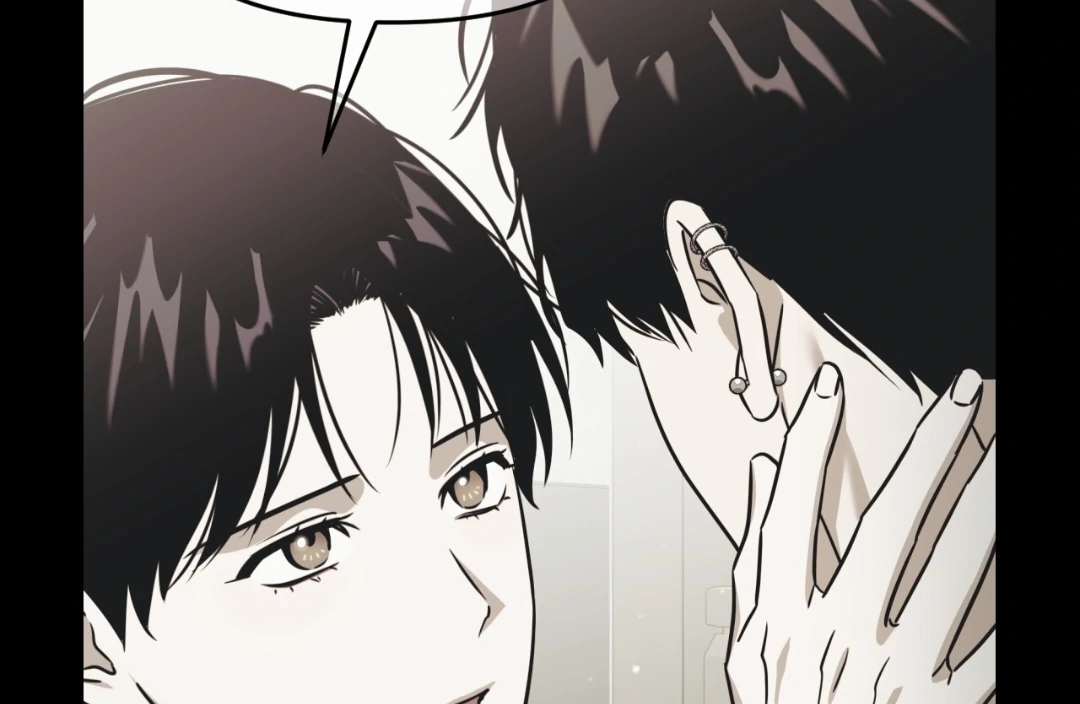 Death Delayed for a Short Time Because of the Will - Chapter 88 Page 131