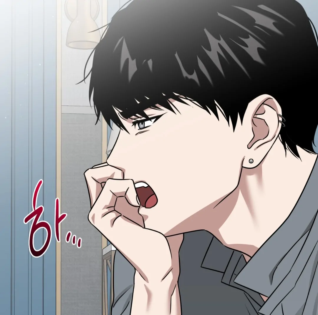 Death Delayed for a Short Time Because of the Will - Chapter 88 Page 140