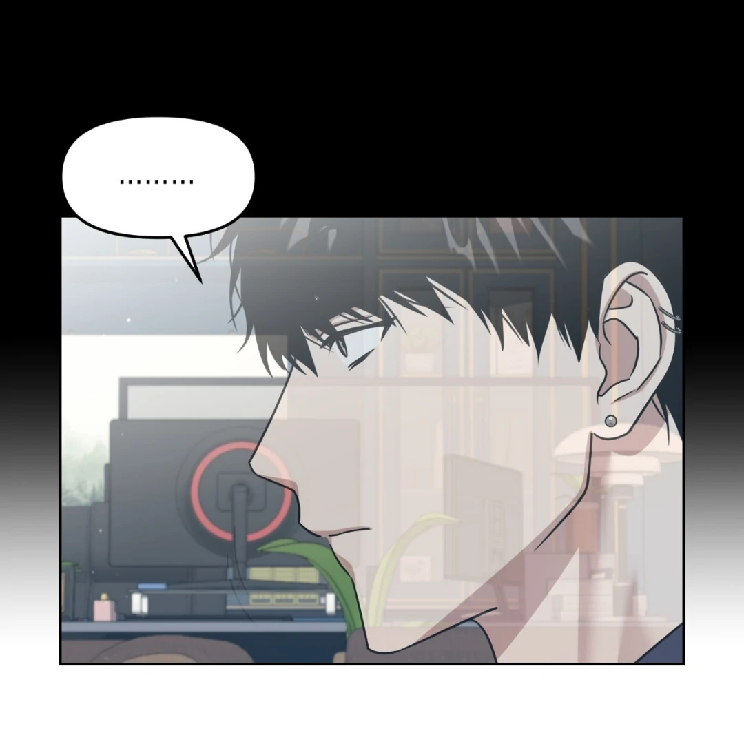 Death Delayed for a Short Time Because of the Will - Chapter 88 Page 150
