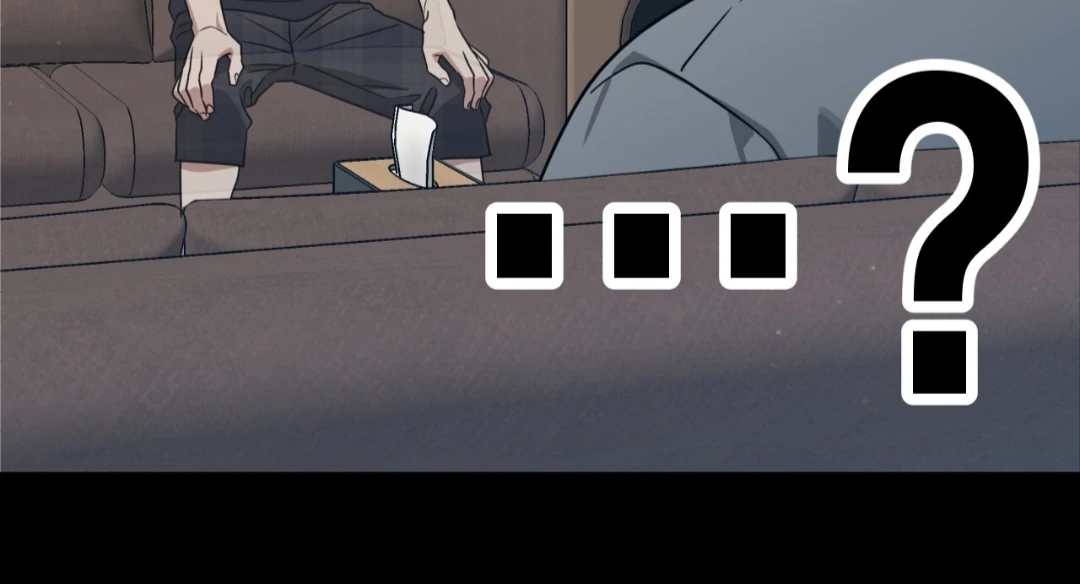 Death Delayed for a Short Time Because of the Will - Chapter 88 Page 158