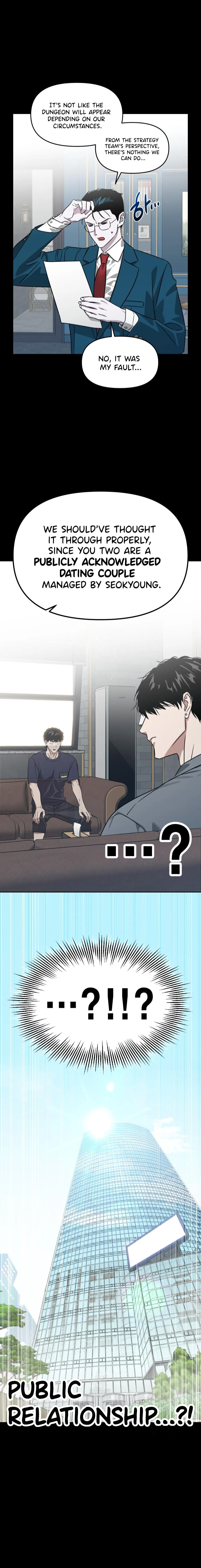 Death Delayed for a Short Time Because of the Will - Chapter 89 Page 1