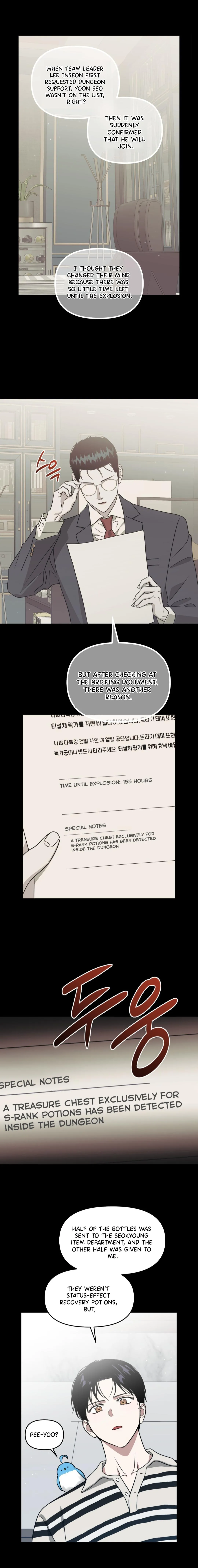 Death Delayed for a Short Time Because of the Will - Chapter 89 Page 10