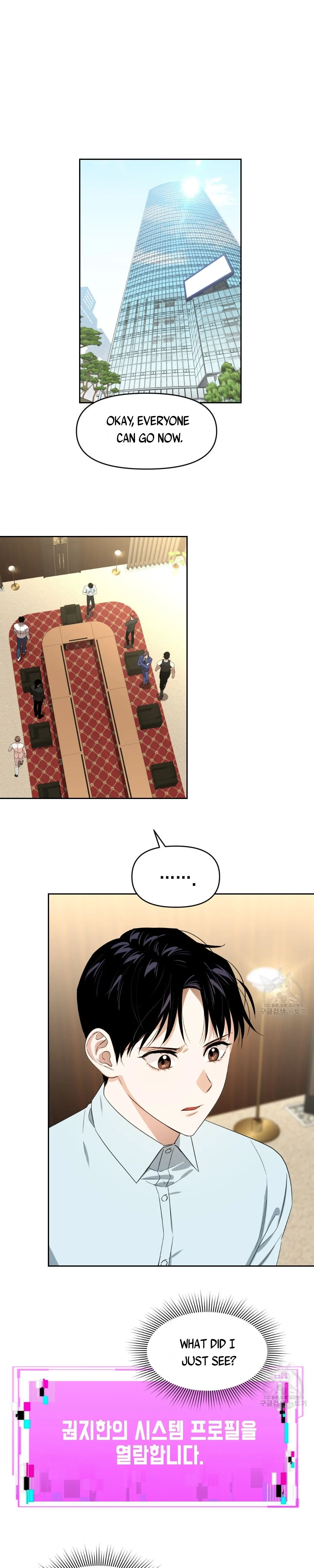 Death Delayed for a Short Time Because of the Will - Chapter 9 Page 3
