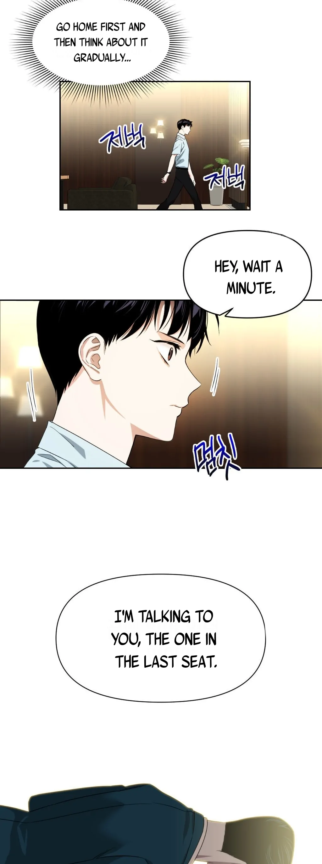 Death Delayed for a Short Time Because of the Will - Chapter 9 Page 4