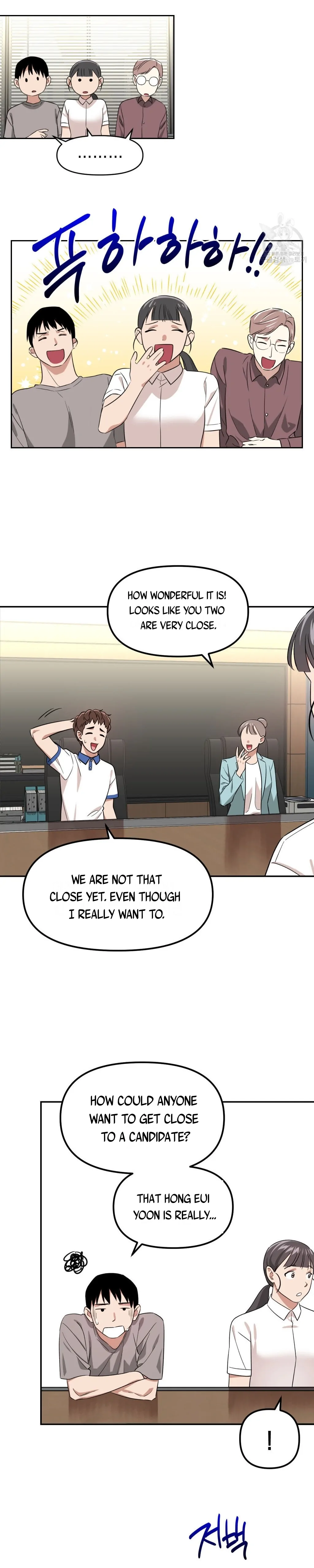 Death Delayed for a Short Time Because of the Will - Chapter 9 Page 7