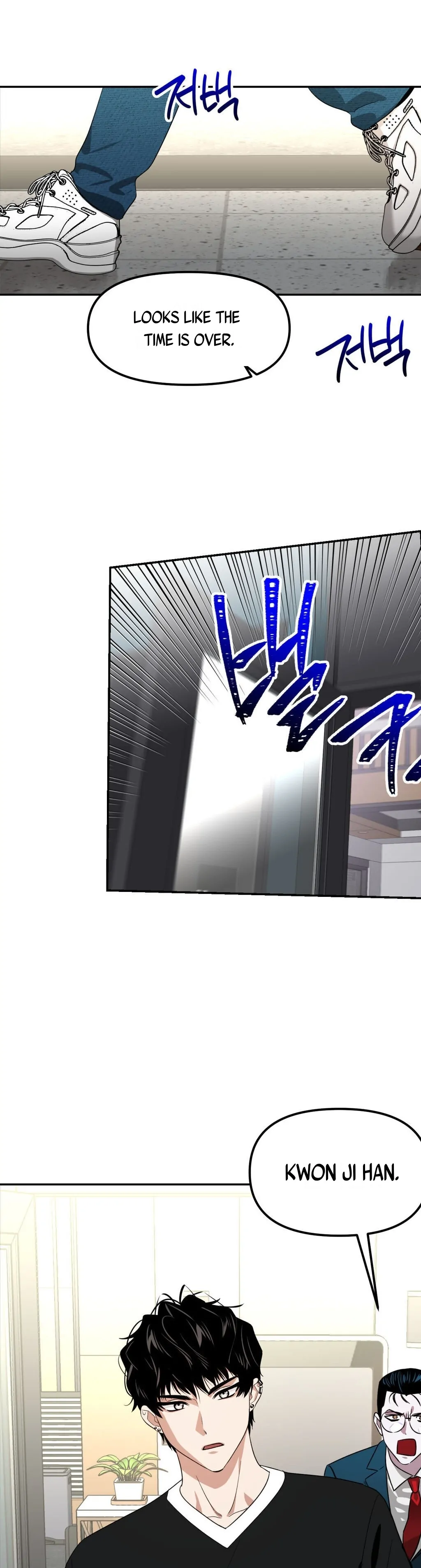 Death Delayed for a Short Time Because of the Will - Chapter 9 Page 8